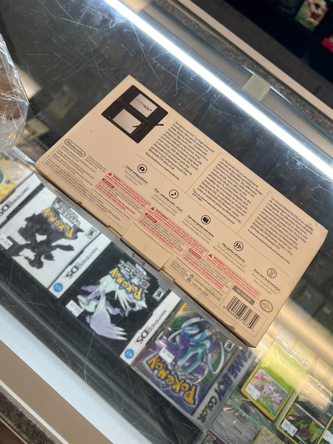 EMPTY BOX ONLY Nintendo DSi Black w/ paperwork and inserts    EB62626