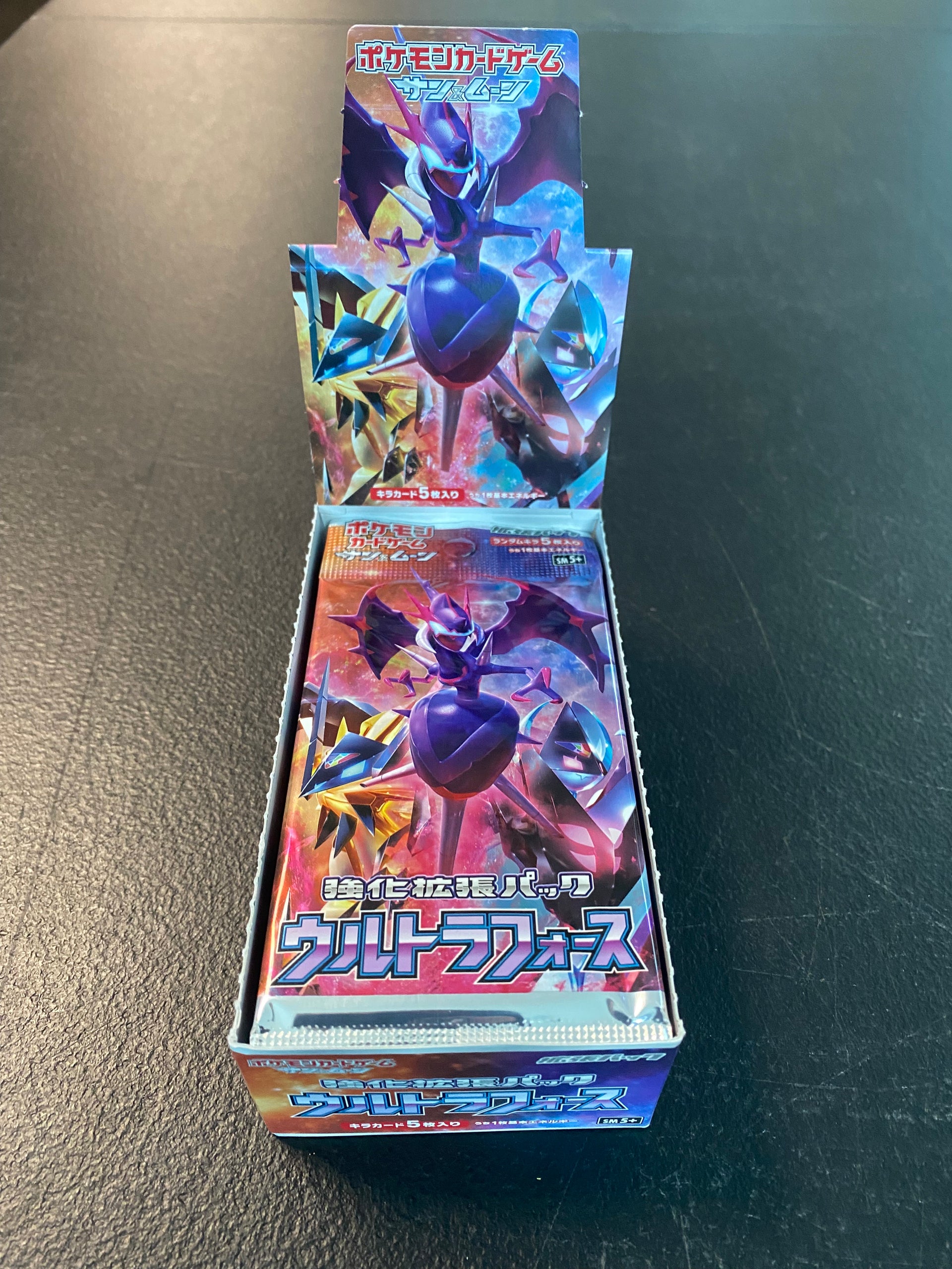 ultra force booster box Pokemon Ultra Force SM5+ Japanese Sealed Booster Box-US Seller
