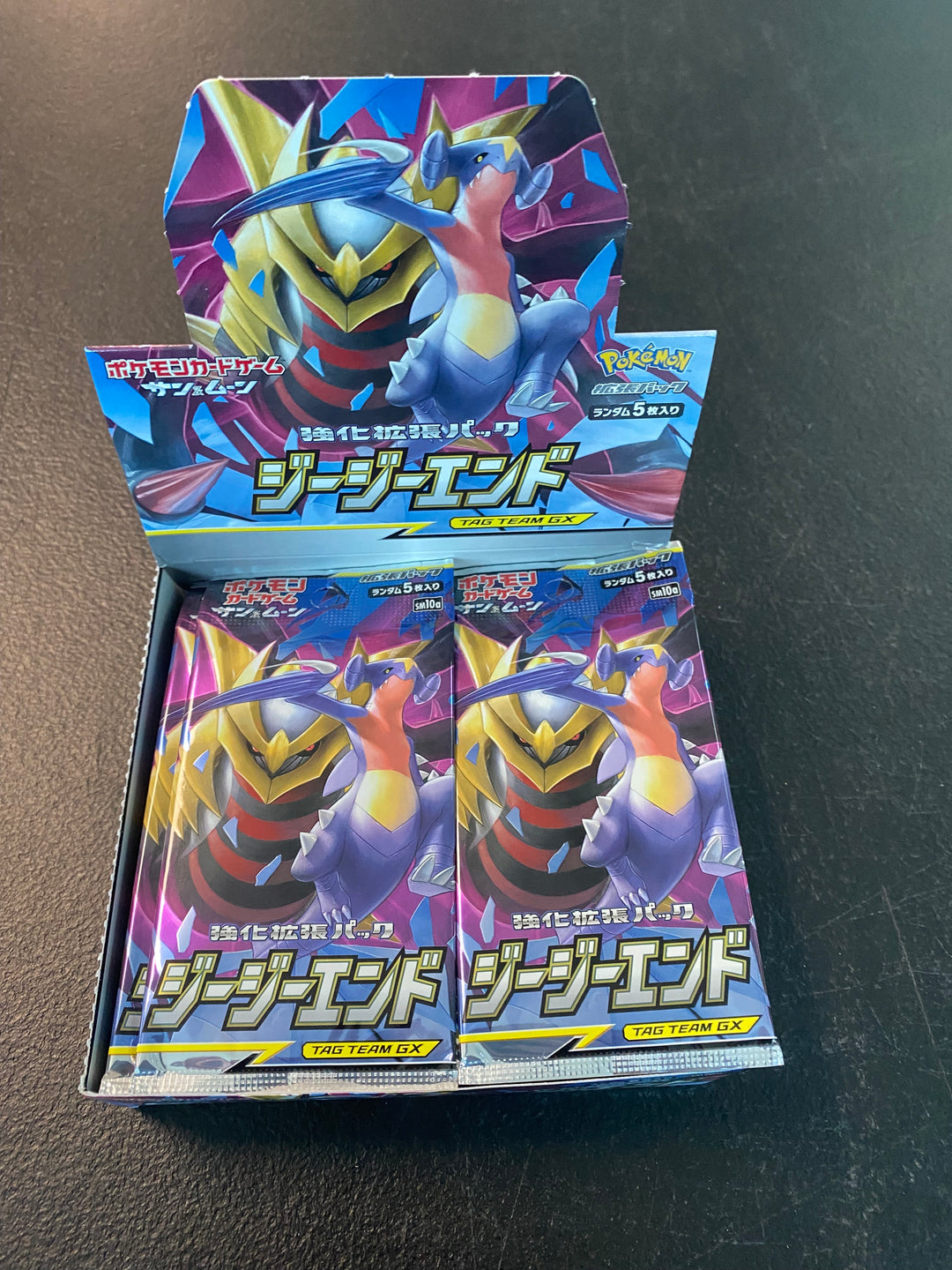 Pokemon TCG GG End (Japanese) Booster Pack