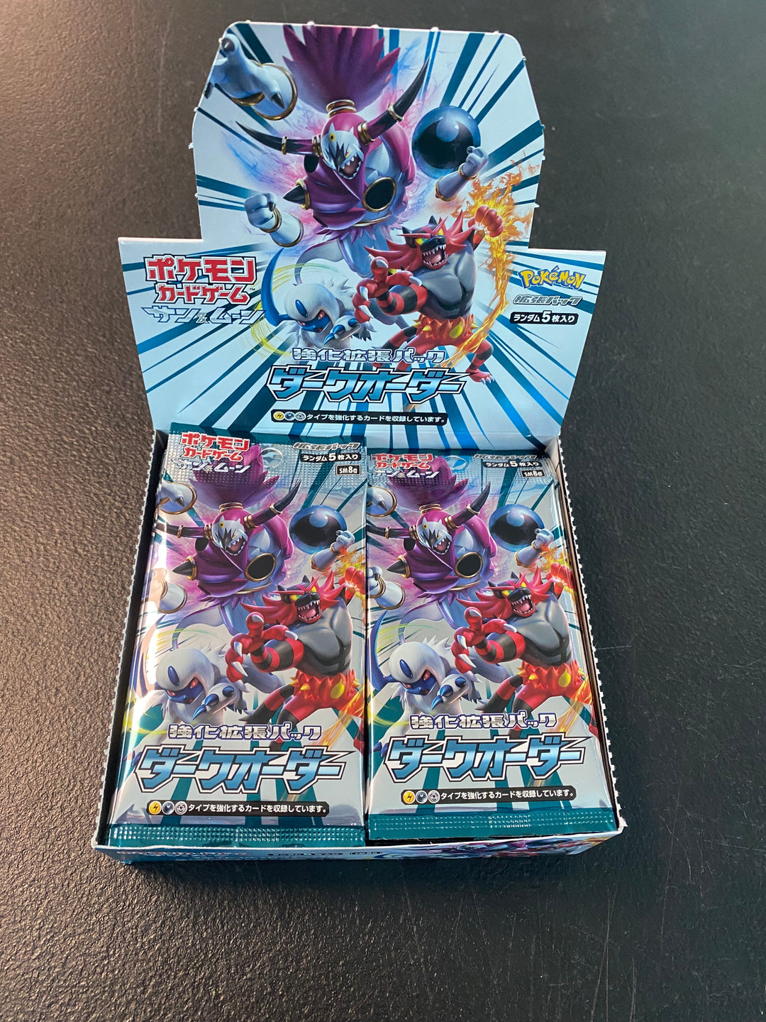 Pokemon TCG Dark Order (Japanese) Booster Pack Core Gaming Pokemon TCG Dark Order (Japanese) Booster Pack Core Gaming