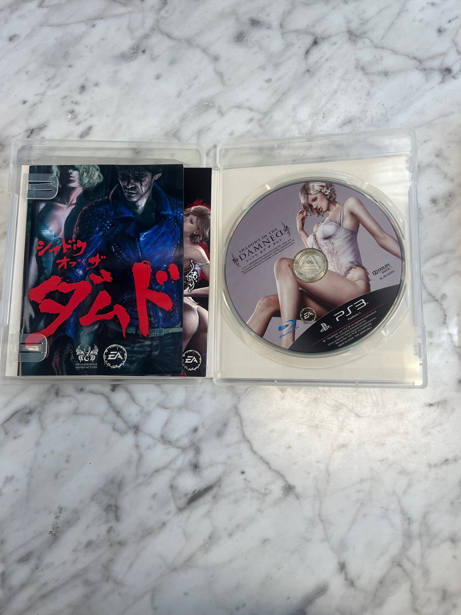 ジャンプ ps3 Amazon.co.jp: Jスターズビクトリー VS ジャンプヒーローズ