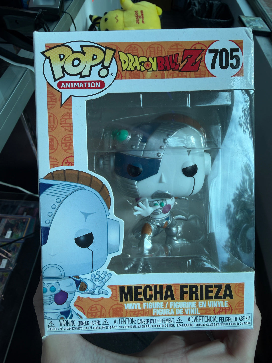Funko Pop! Mecha Frieza #705 Dragon Ball Z FP82126