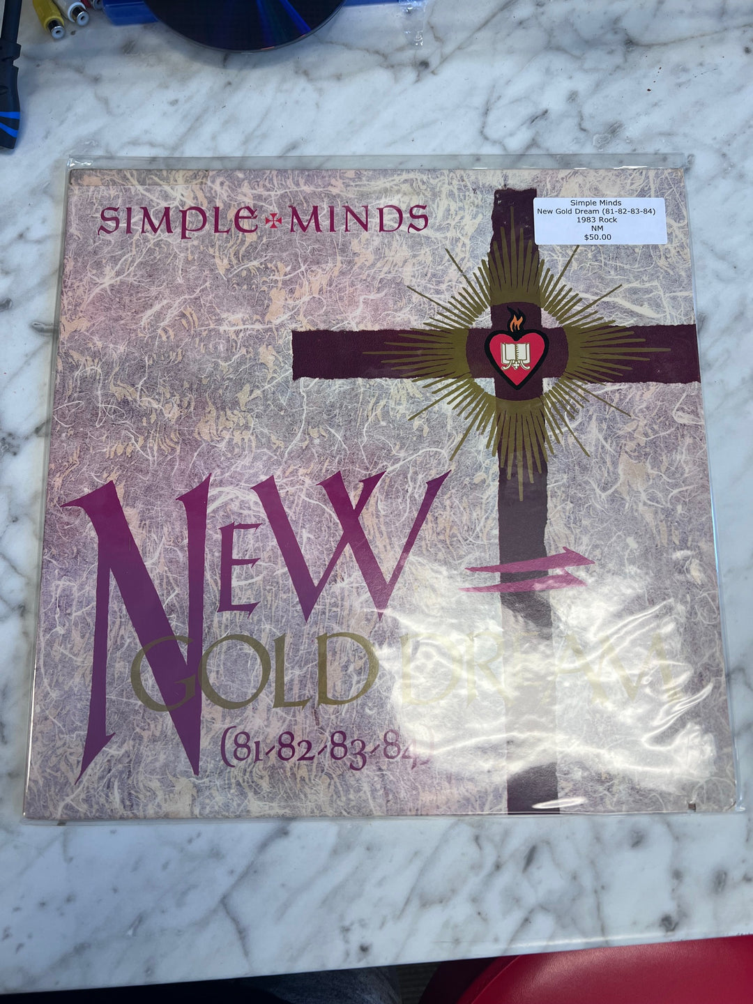 Simple minds - New Golden Dream (NM) Condition Vinyl Record  UR91125
