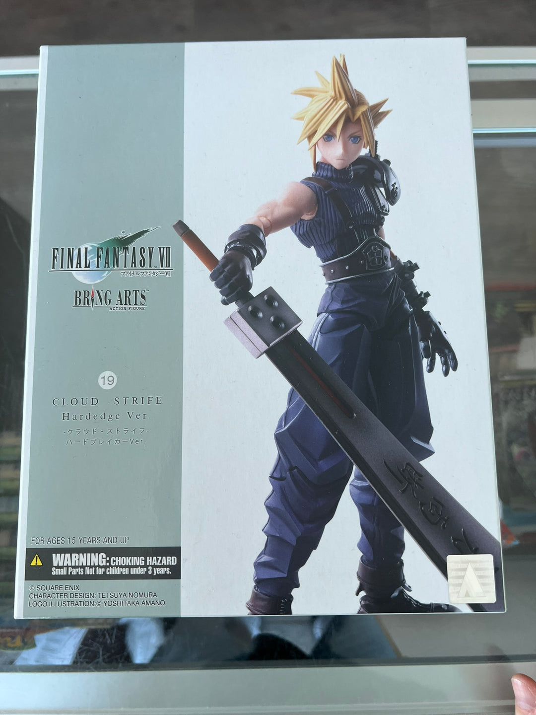 Bring Arts Action Figure: Final Fantasy VII- Cloud Strife Hardedge Version    NT7226