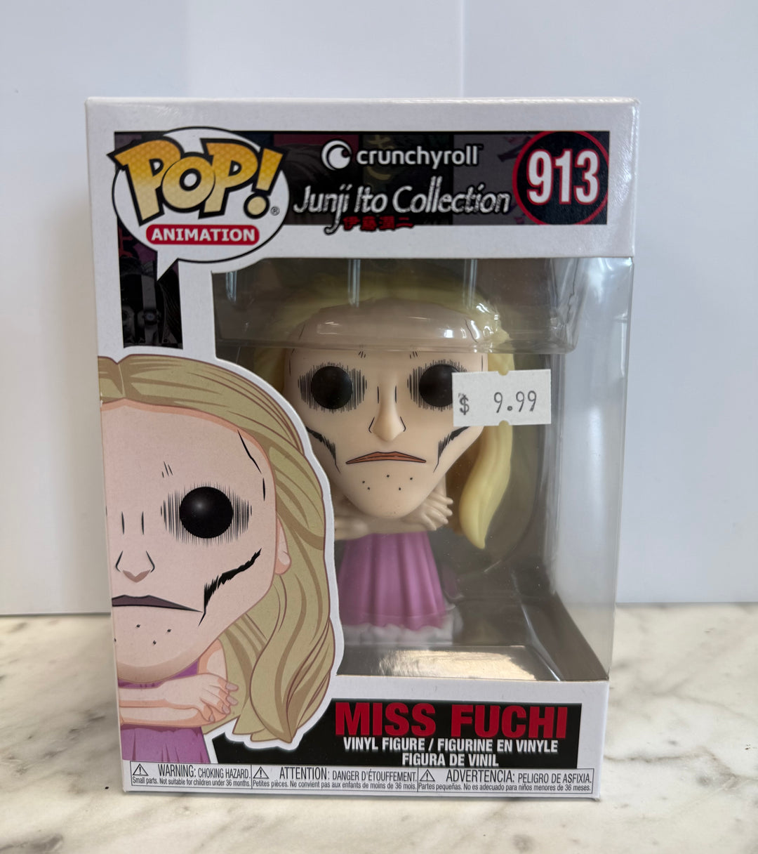 Funko Pop! Miss Fuchi #913 - Crunchyroll Junji Ito Collection FP53126