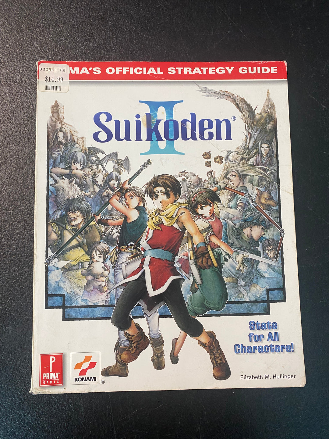 Suikoden II [Prima] - Strategy Guide