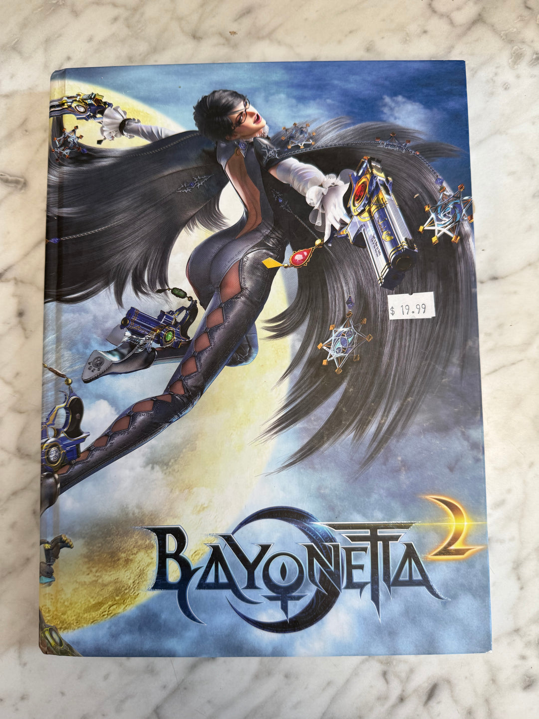 Bayonetta 2 - Prima Official Game Guide (Hardcover) ST6426