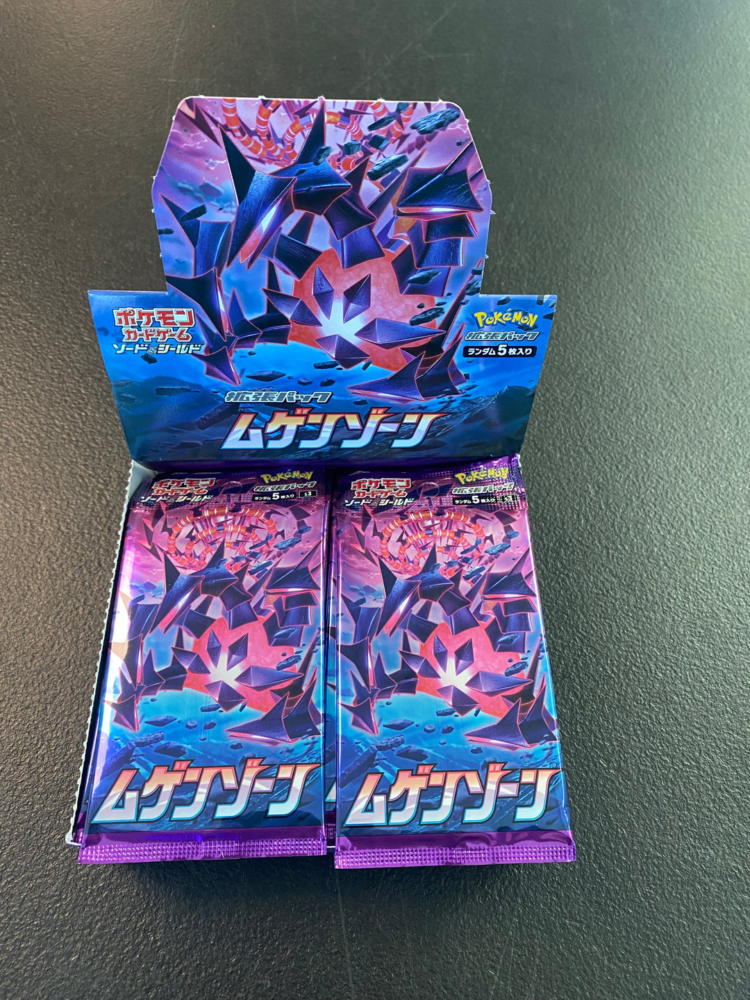 Pokemon TCG Infinity Zone Booster Pack Japanese