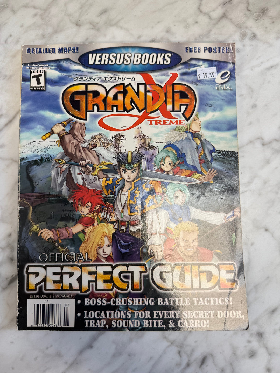 Grandia Xtreme - Versus Books Official Perfect Guide ST6826