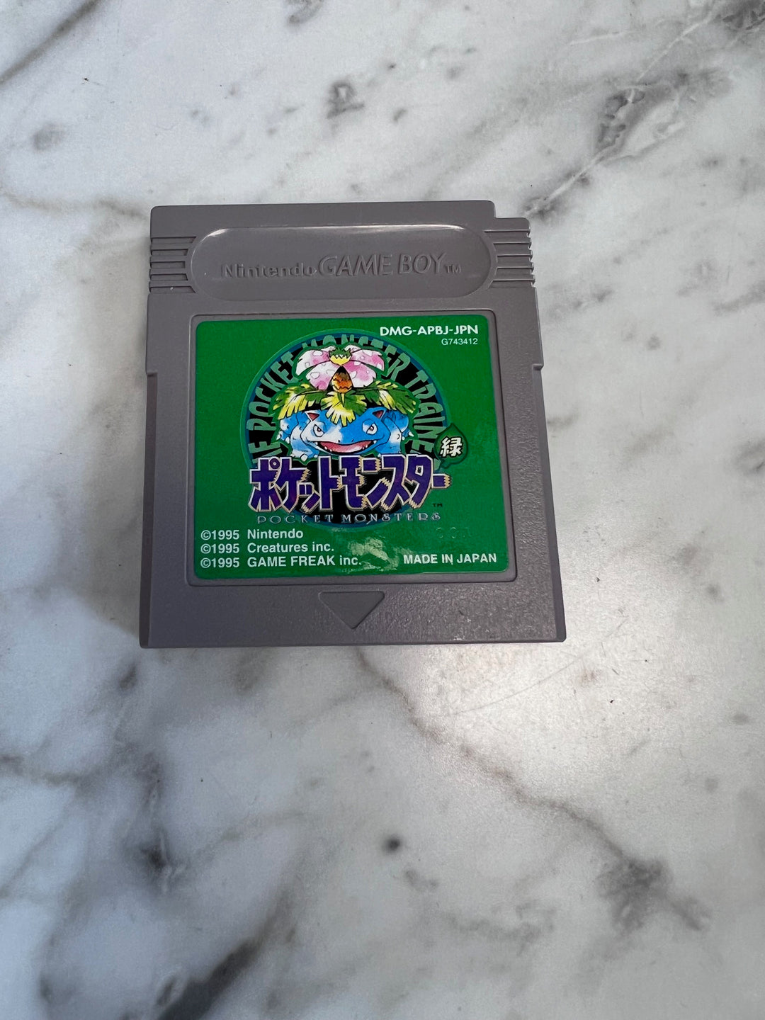 Pocket Monsters Green Version (Japanese Import) - Game Boy G91625