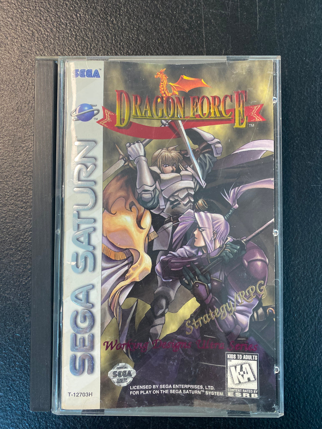 Dragon Force - Sega Saturn