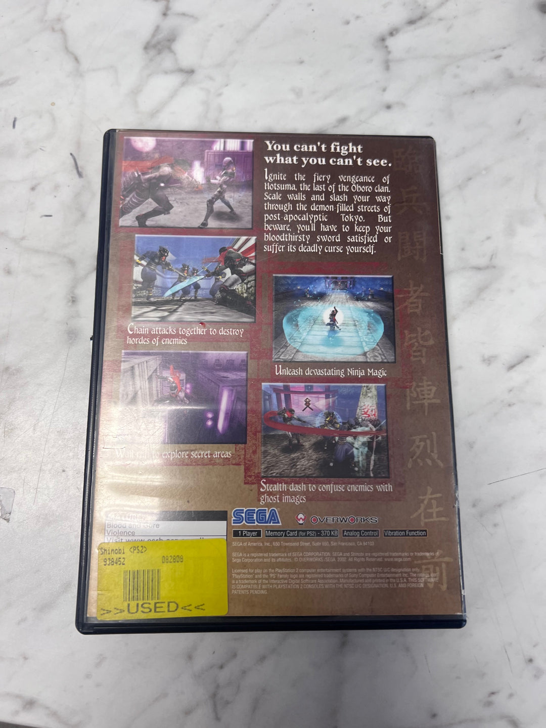 Shinobi PS2 Playstation 2 Case & Manual ONLY CO123125