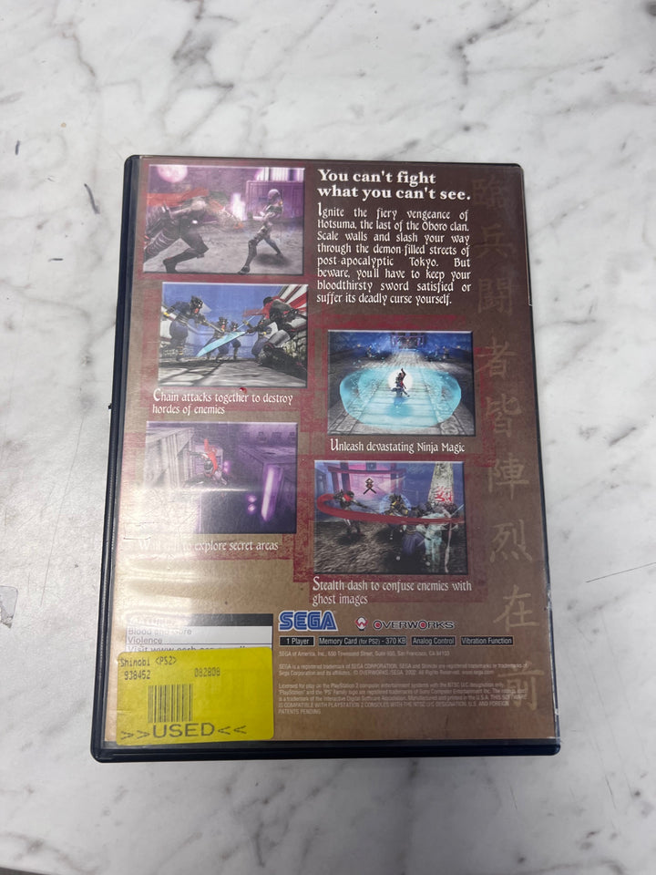 Shinobi PS2 Playstation 2 Case & Manual ONLY CO123125