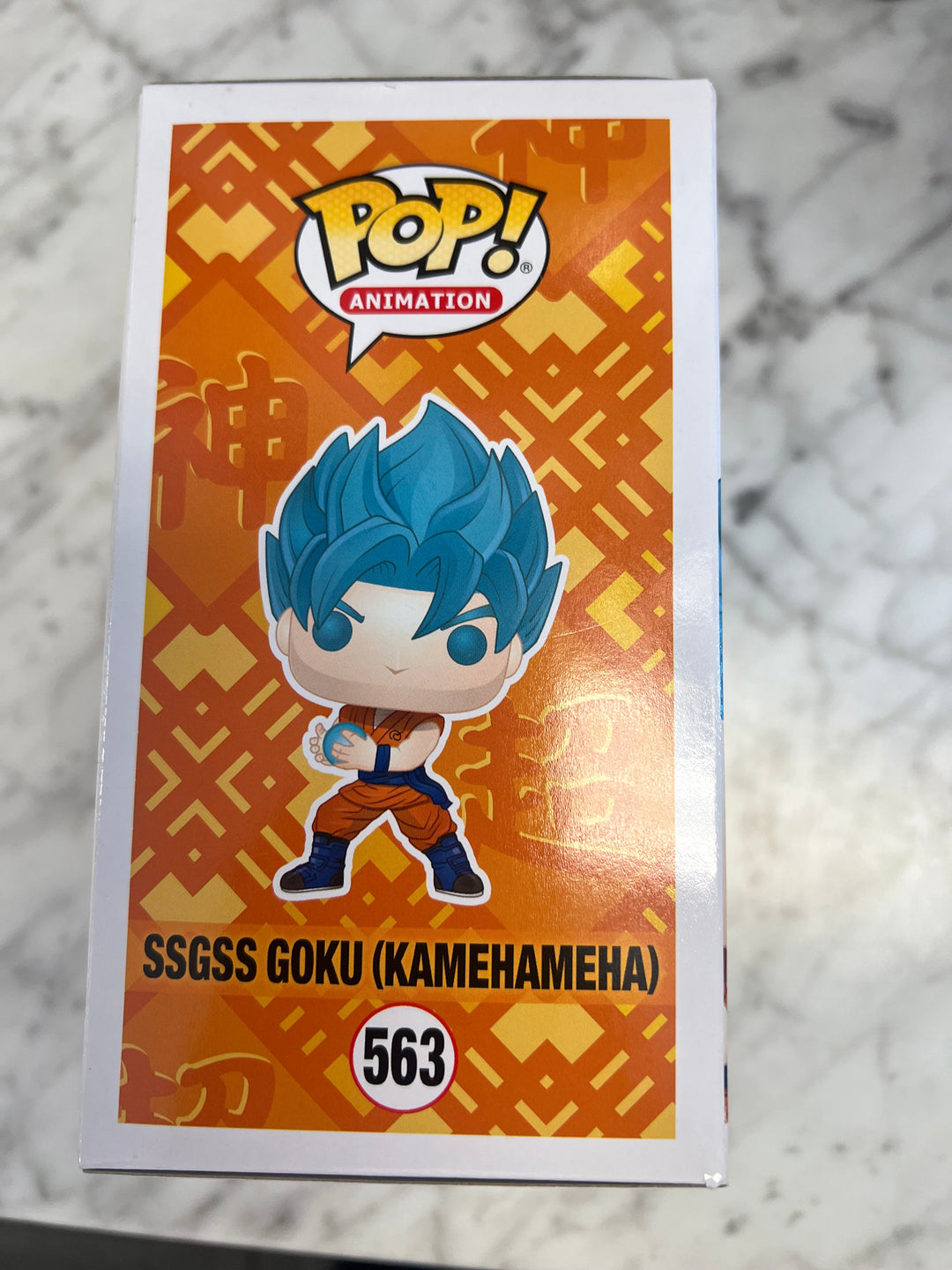 Funko Pop! Dragon Ball Super SSGSS Goku (Kamehameha) Chalice Exclusive #563 FP9224