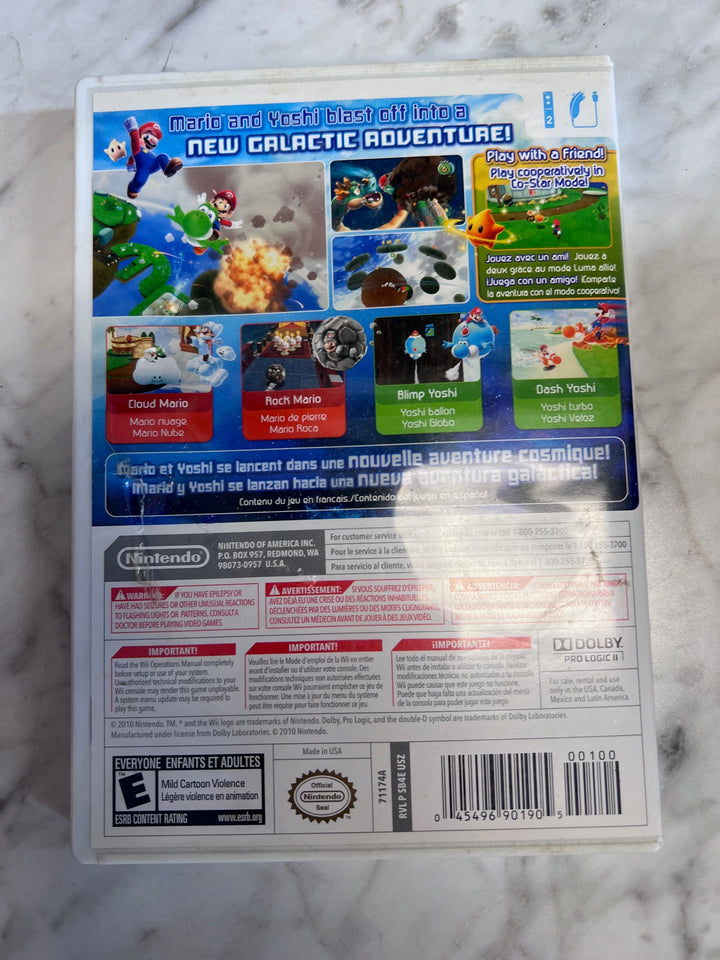 Super Mario Galaxy 2 Nintendo Wii Case and Manual ONLY CO91725