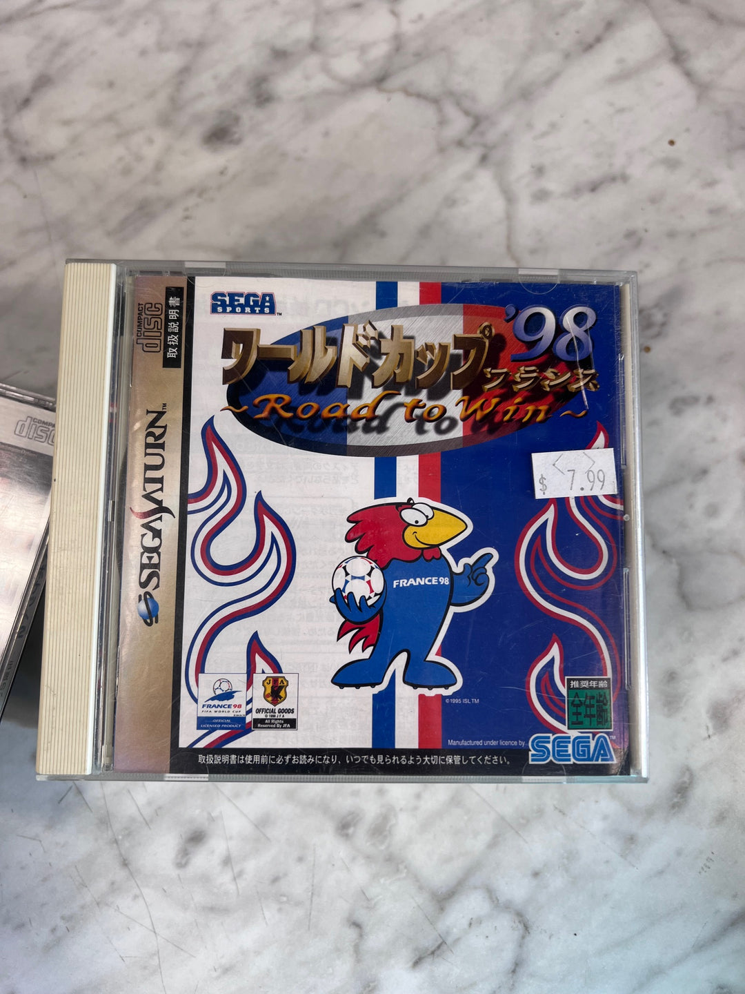 Fifa World Cup 98 Road to Win - Sega Saturn JAPANESE IMPORT IMP1126