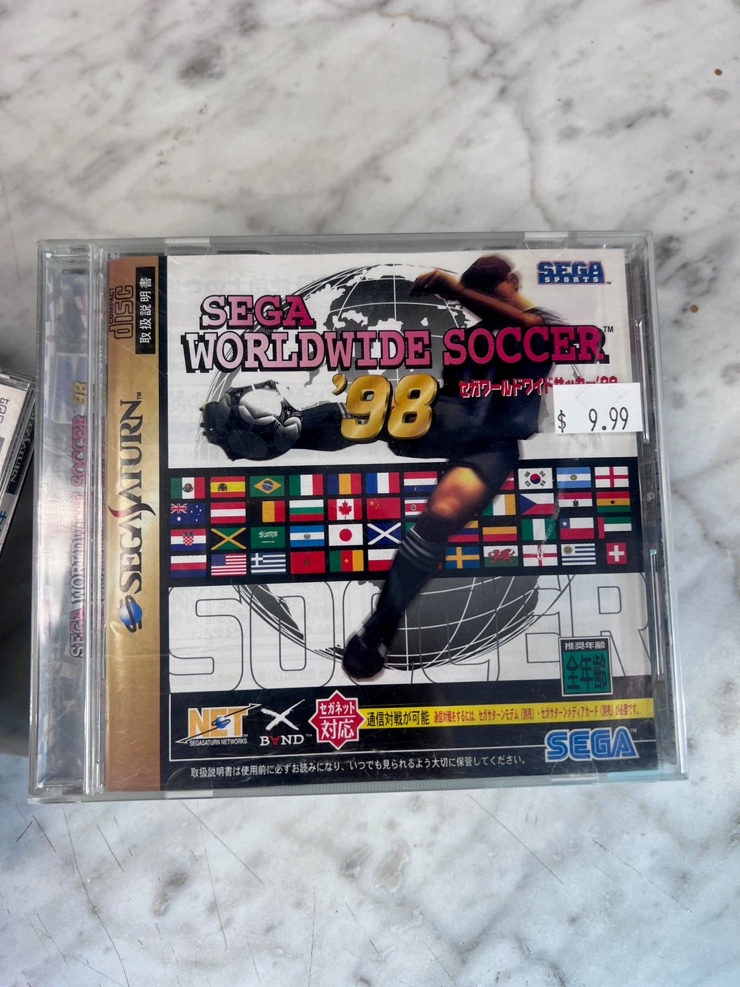 Sega Worldwide Soccer 98 - Sega Saturn JAPANESE IMPORT IMP1126