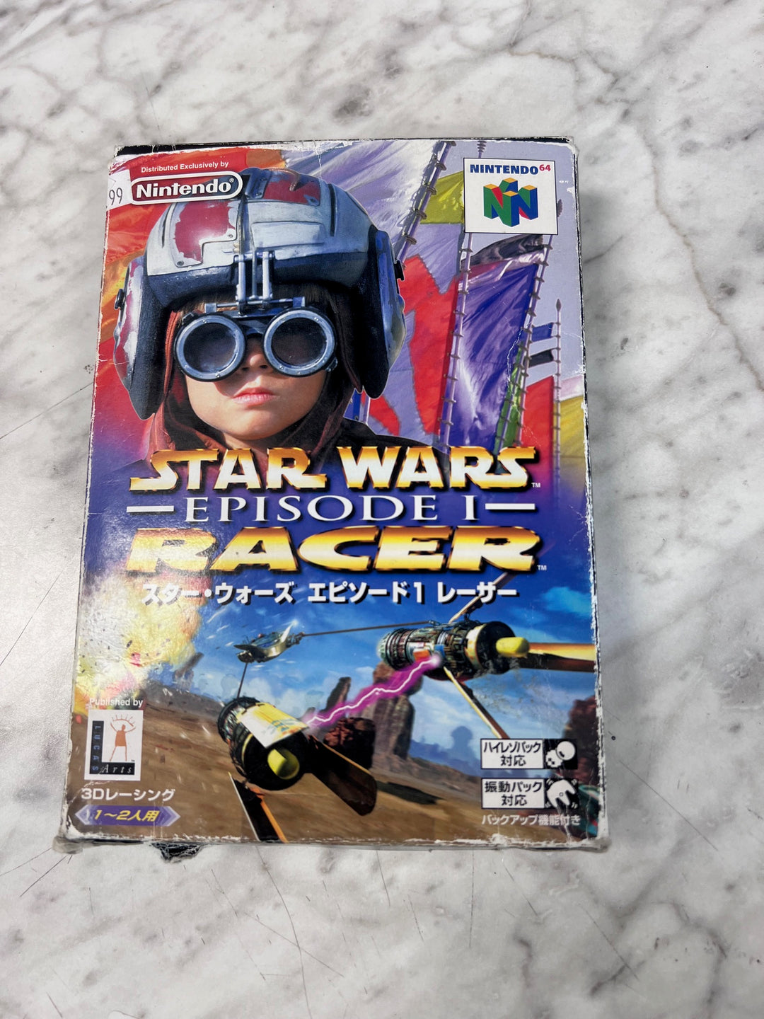 Star Wars Episode 1 Racer Nintendo 64 Complete JAPANESE IMPORT IMP1126