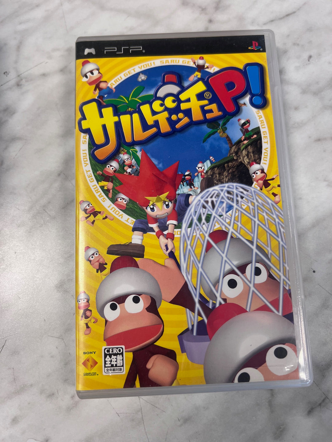 Saru Get You P (Ape Escape) PSP Playstation Portable JAPANESE IMPORT IMP1126