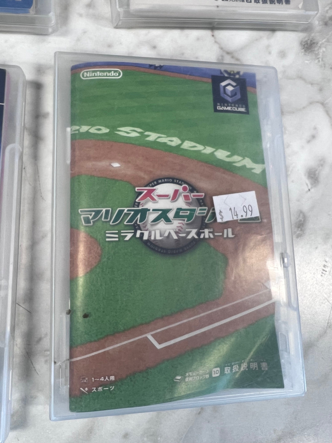 Super Mario Stadium Nintendo Gamecube Disc/Manual JAPANESE IMPORT IMP1126