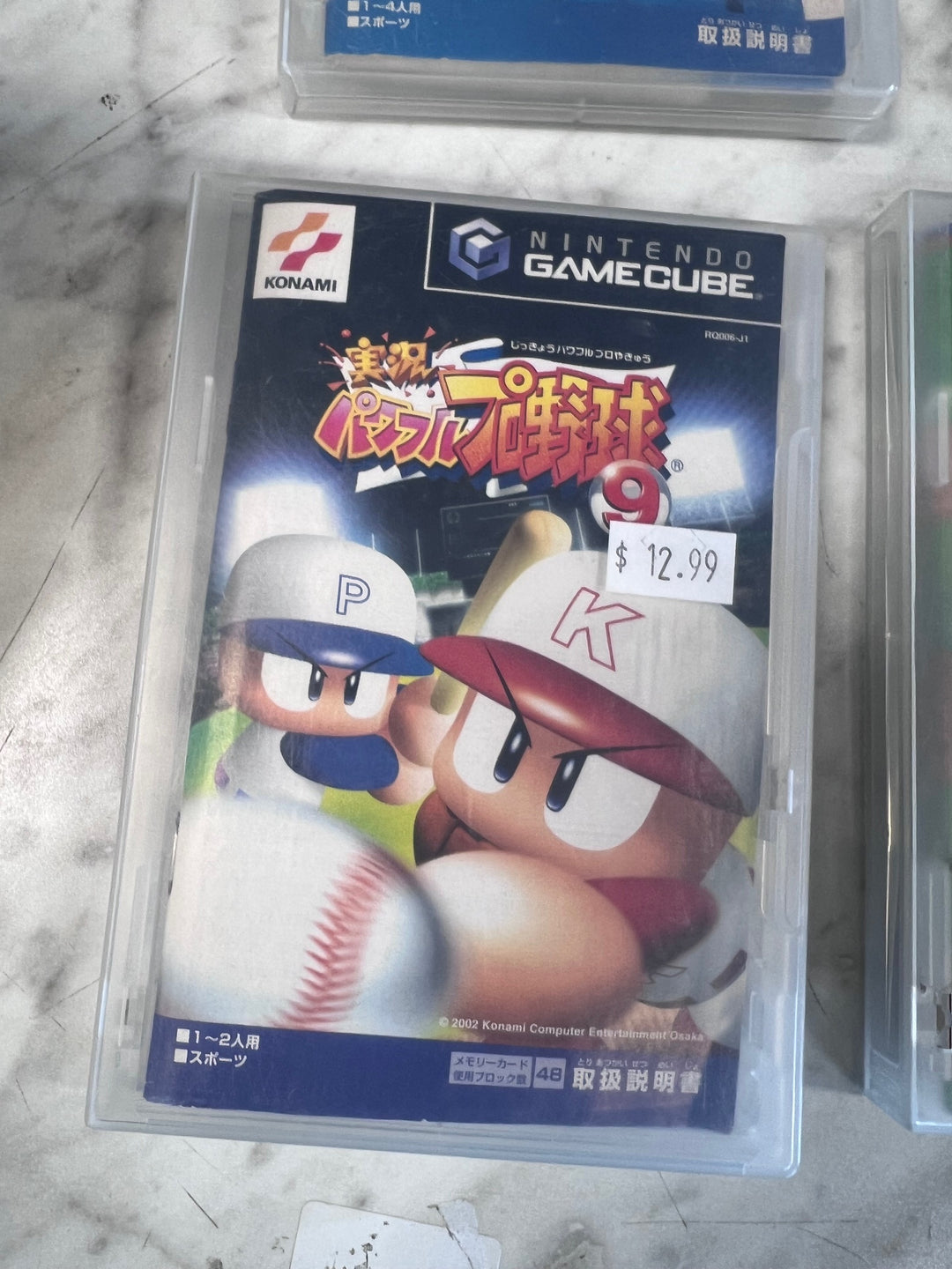 Jikkyou Powerful Pro Yakyuu 9 Nintendo Gamecube Disc/Manual JAPANESE IMPORT IMP1126