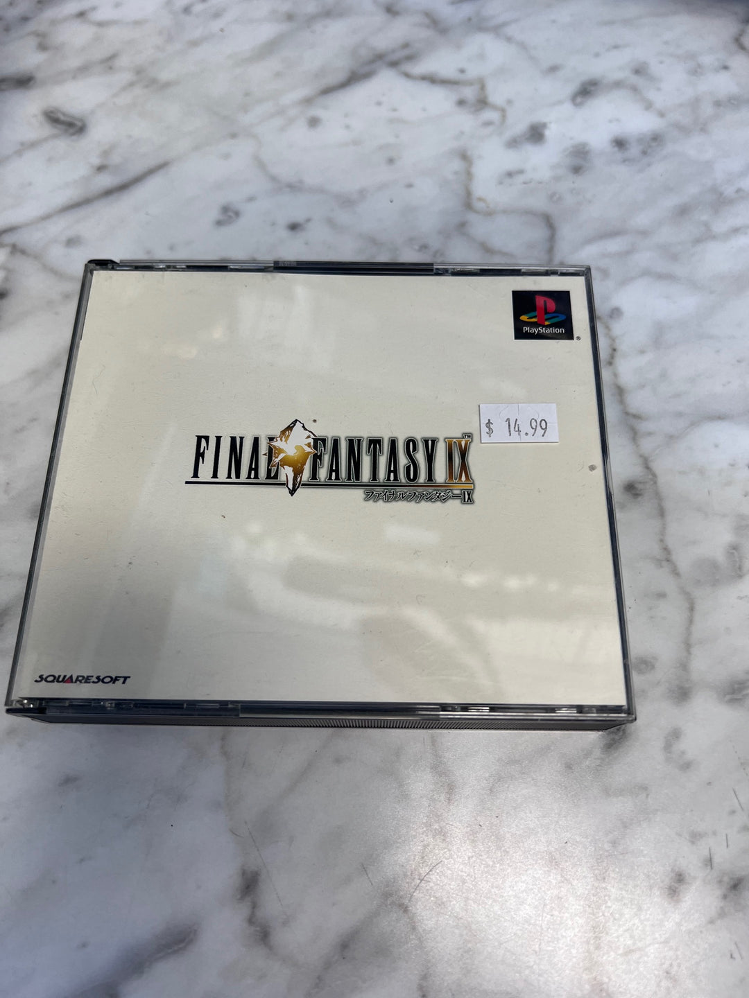 Final Fantasy IX (Japanese Import) - PS1 IMP1126