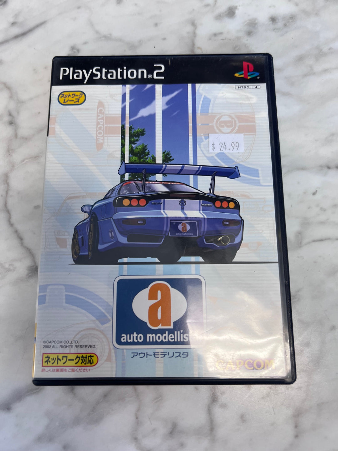 Auto Modellista (Japanese Import) - PS2 IMP1126