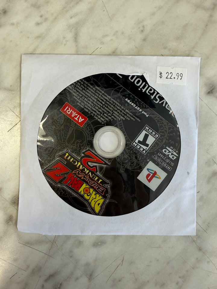 Dragon Ball Z: Budokai Tenkaichi 2 - PS2