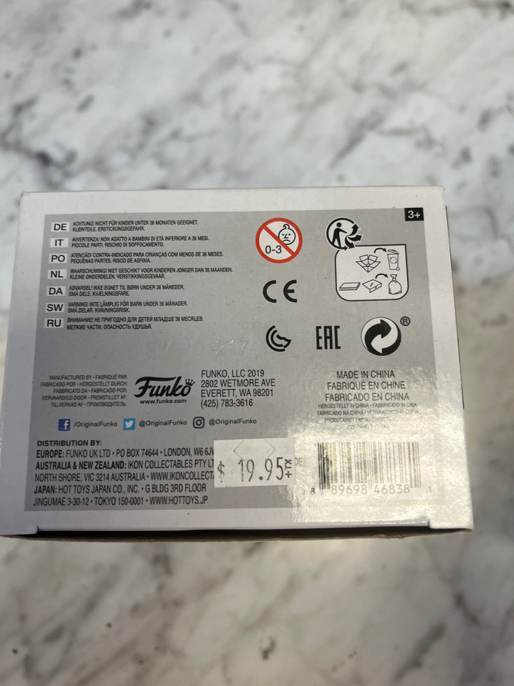 Funko Pop! Tahani Al-Jamil #957 The Good Place FP4125