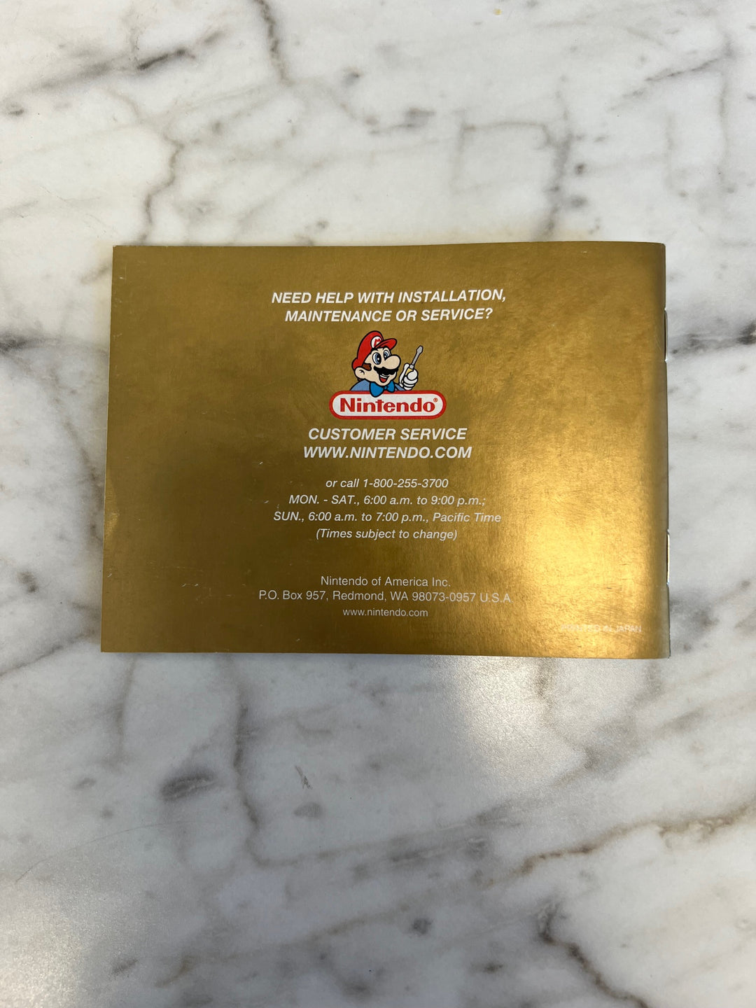 Legend of Zelda A Link to the Past Four Swords for GameBoy Advance MANUAL ONLY    MO12224