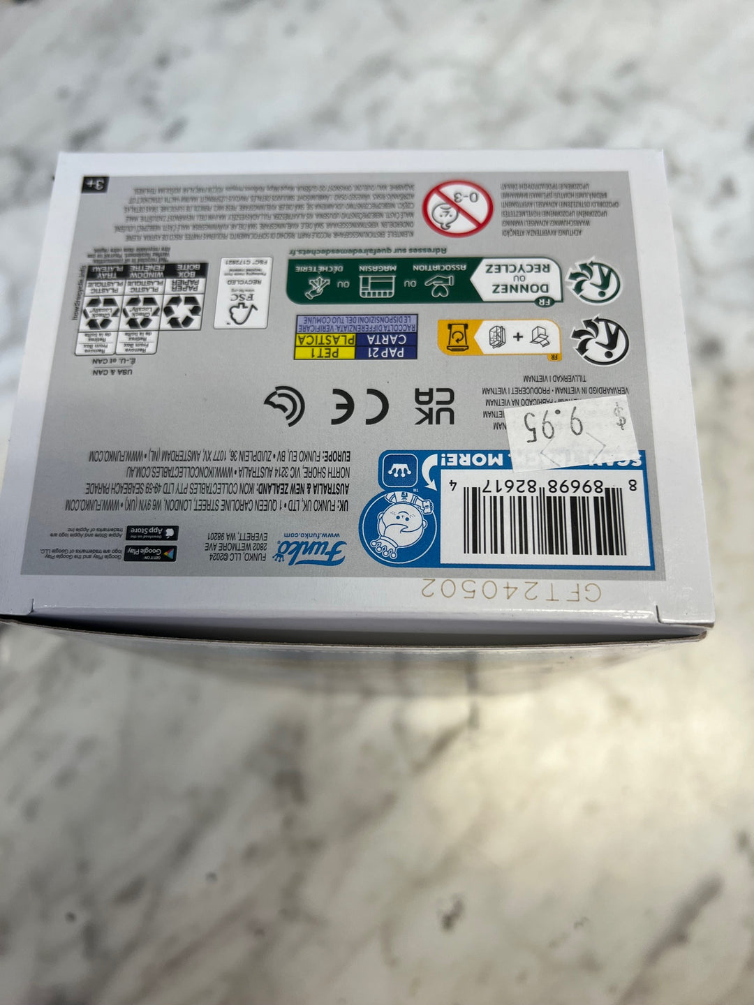 Funko Pop! Tails #978 Sonic the Hedgehog Funko Specialty Series FP4125