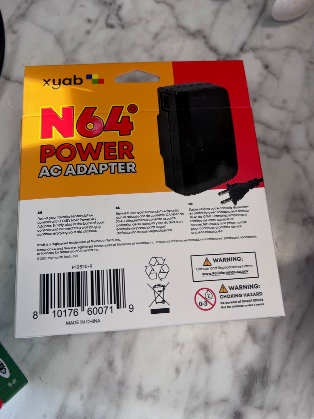 XYAB N64 AC Adapter for Nintendo 64 NA91725