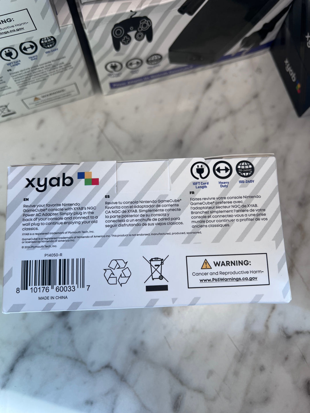 AC Power Adapter for Nintendo Gamecube 10ft NEW  XYAB NA91725