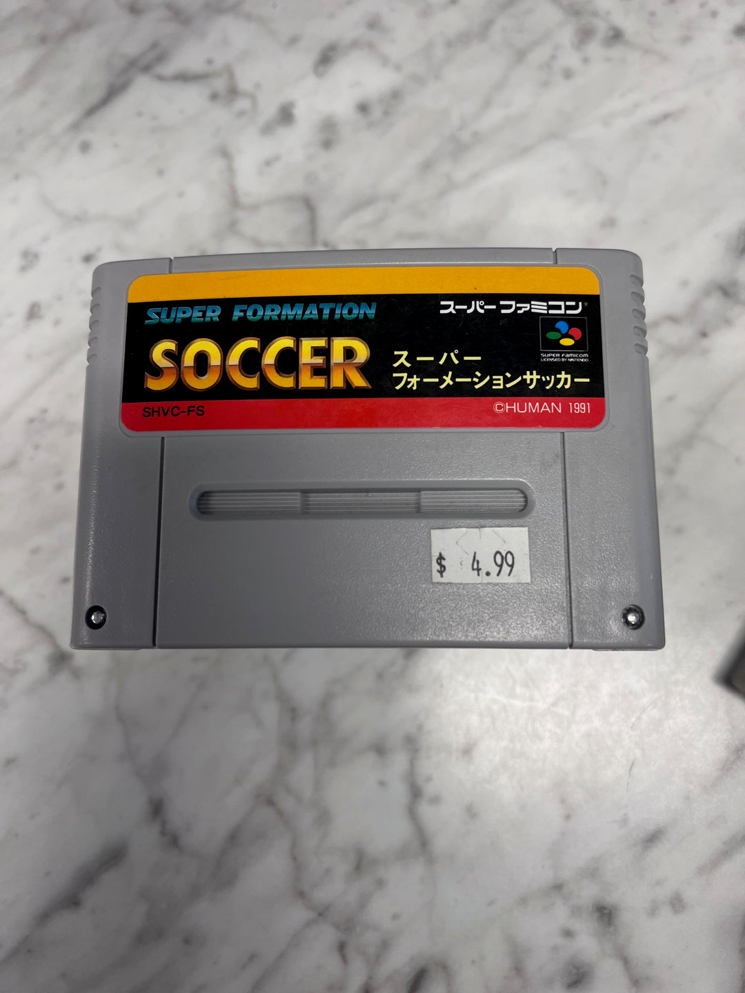 Super Formation Soccer for Nintendo Super Famicom JAPANESE IMPORT IMP1725