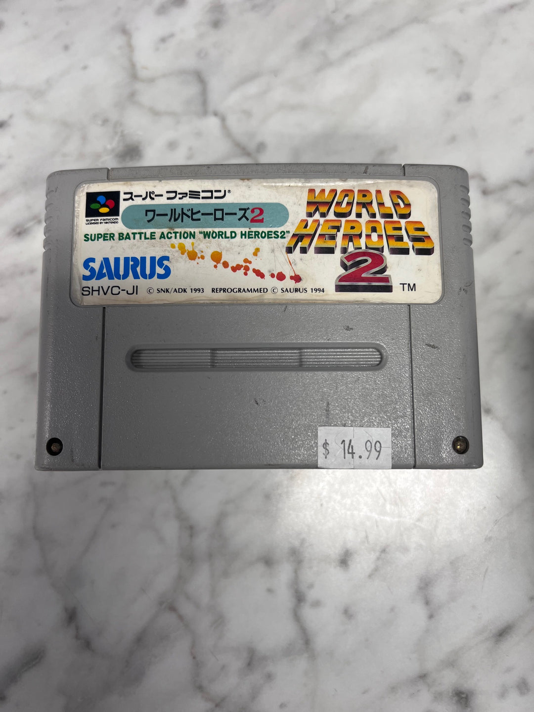 World Heroes 2 - Nintendo Super Famicom JAPANESE IMPORT IMP1725