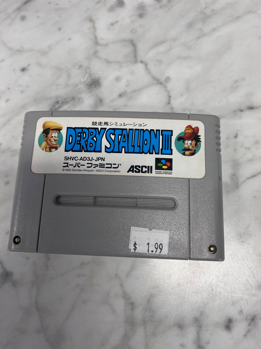 Derby Stallion III Nintendo Super Famicom JAPANESE IMPORT IMP1725