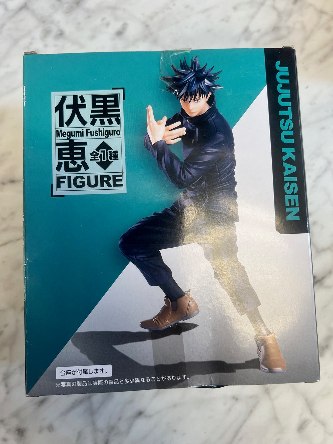 Jujutsu Kaisen Megumi Fushiguro Figure TAITO Anime Prize Mascot Toy New Japan MD43026