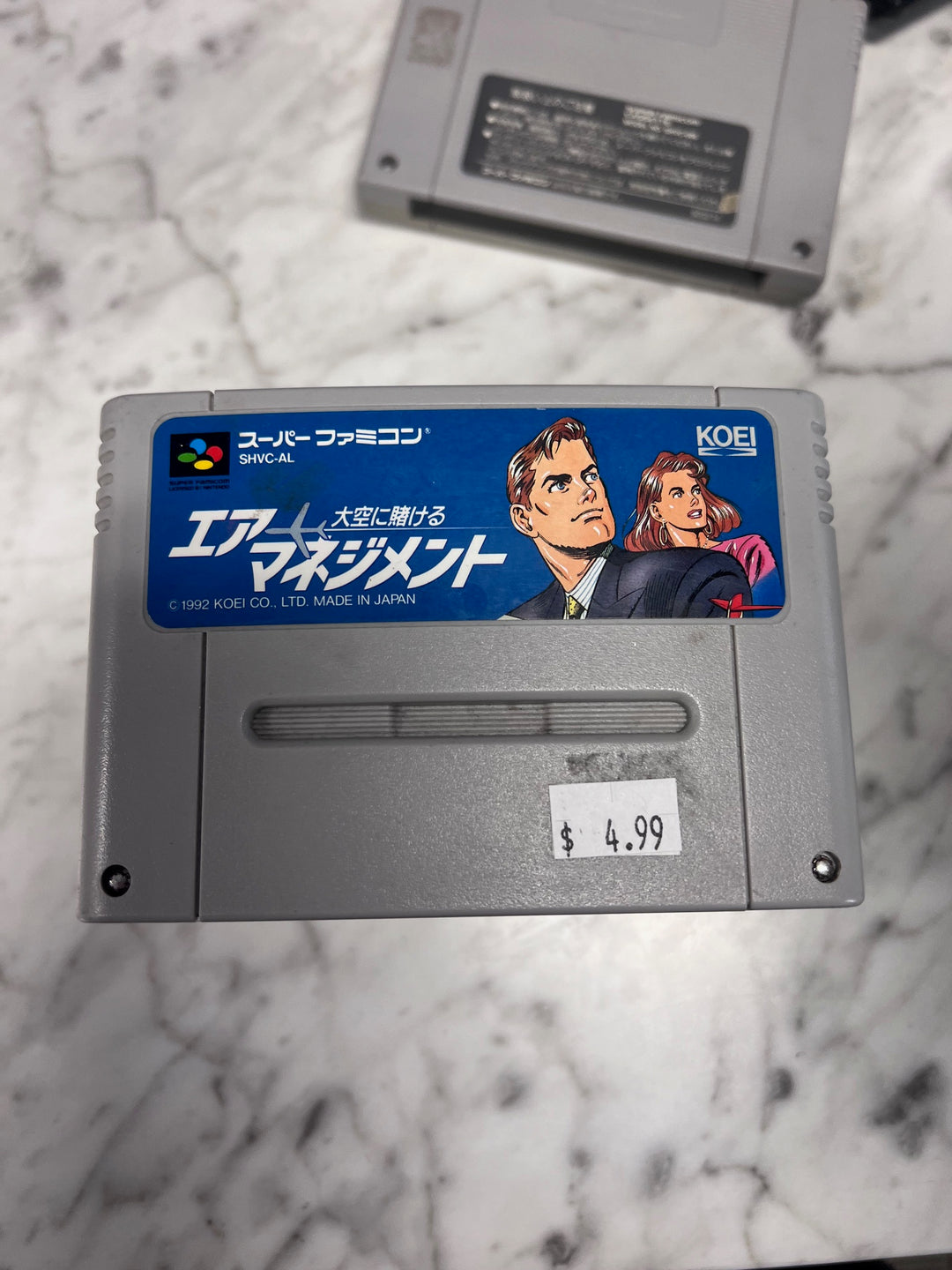 Air Management Super Famicom JAPANESE IMPORT IMP1725