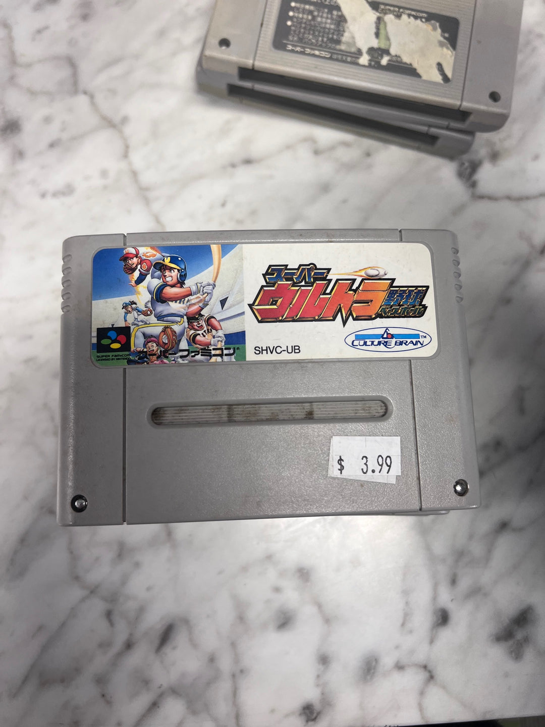 Super Ultra Baseball SHVC-UB Super Famicom JAPANESE IMPORT IMP1725