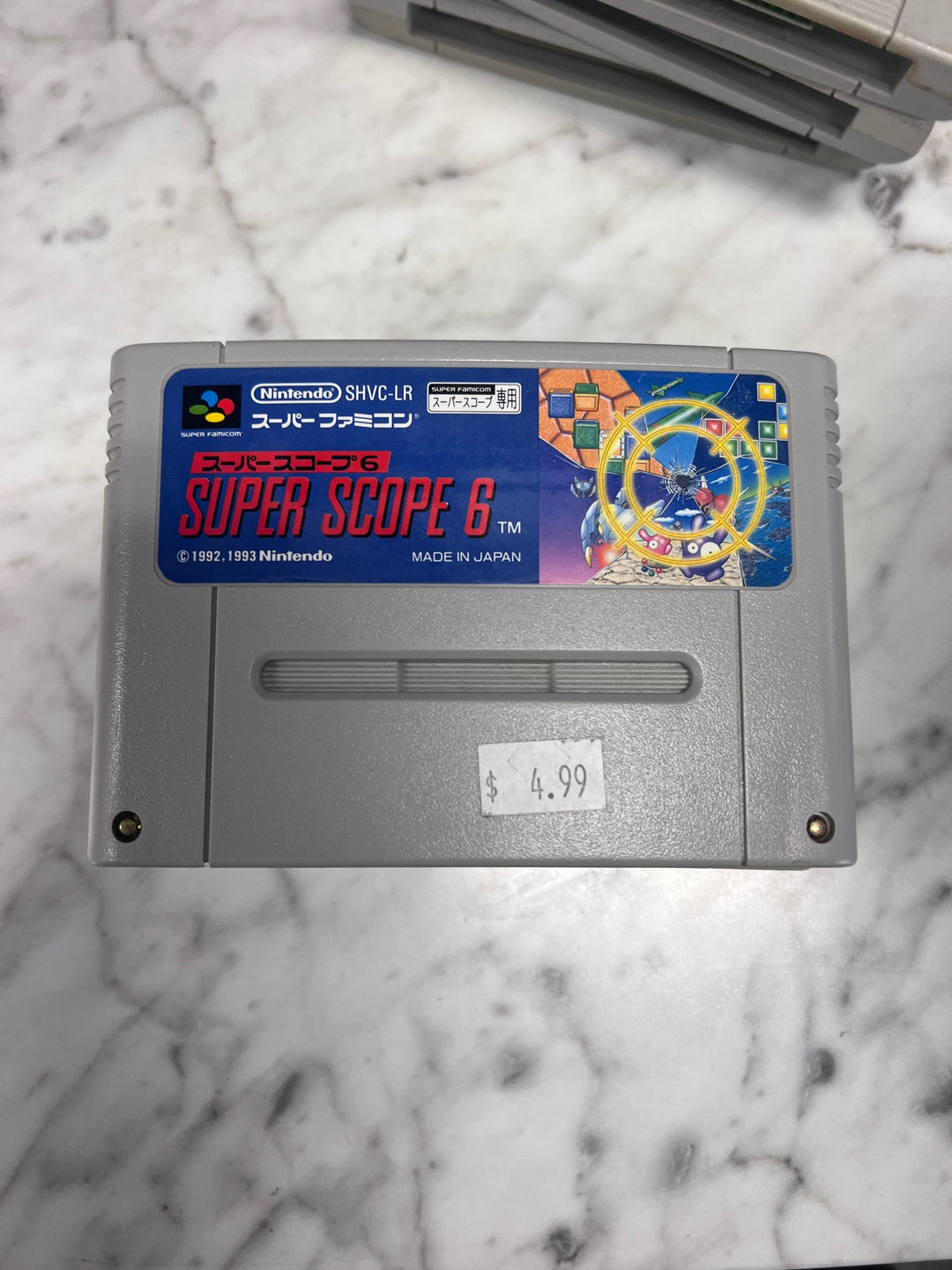 Super Scope 6 Super Famicom JAPANESE IMPORT IMP1725