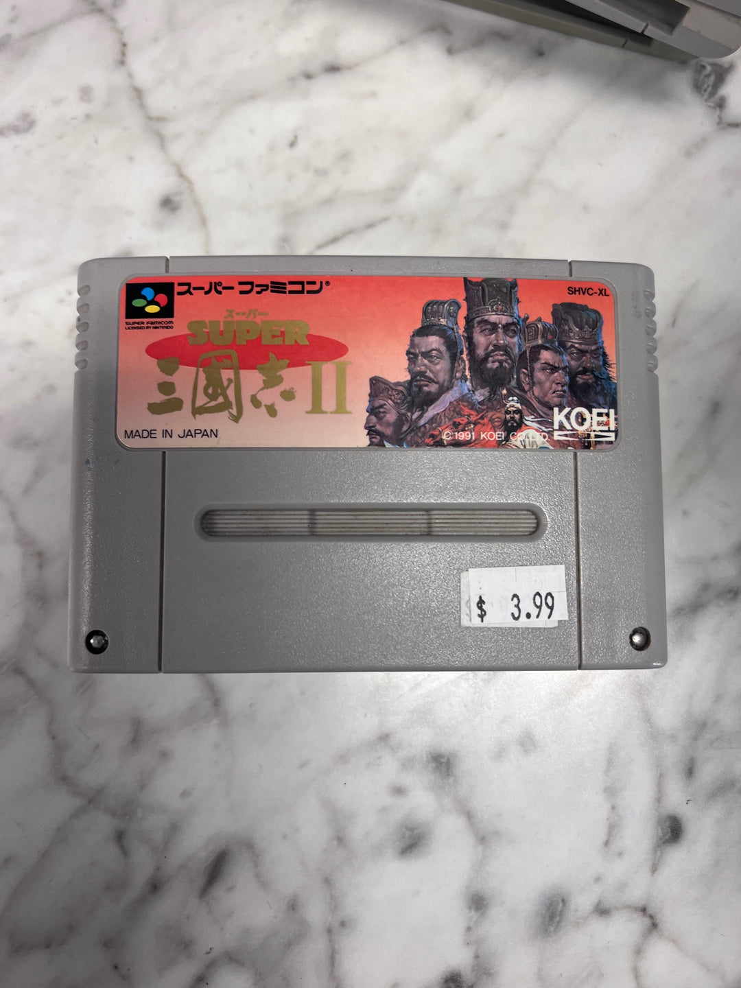 Super Romance of the Three Kingdoms II Super Famicom JAPANESE IMPORT IMP1725