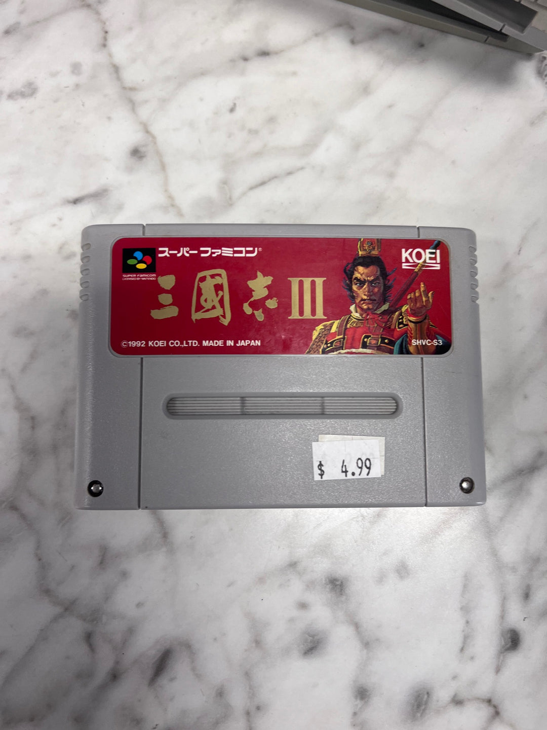 Super Romance of the Three Kingdoms III Super Famicom JAPANESE IMPORT IMP1725