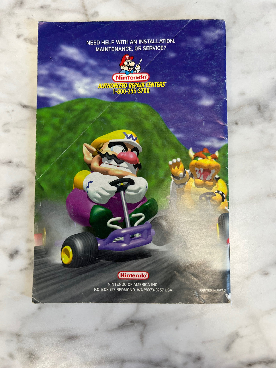 Mario Kart 64 for Nintendo 64 N64 MANUAL ONLY    MO12224