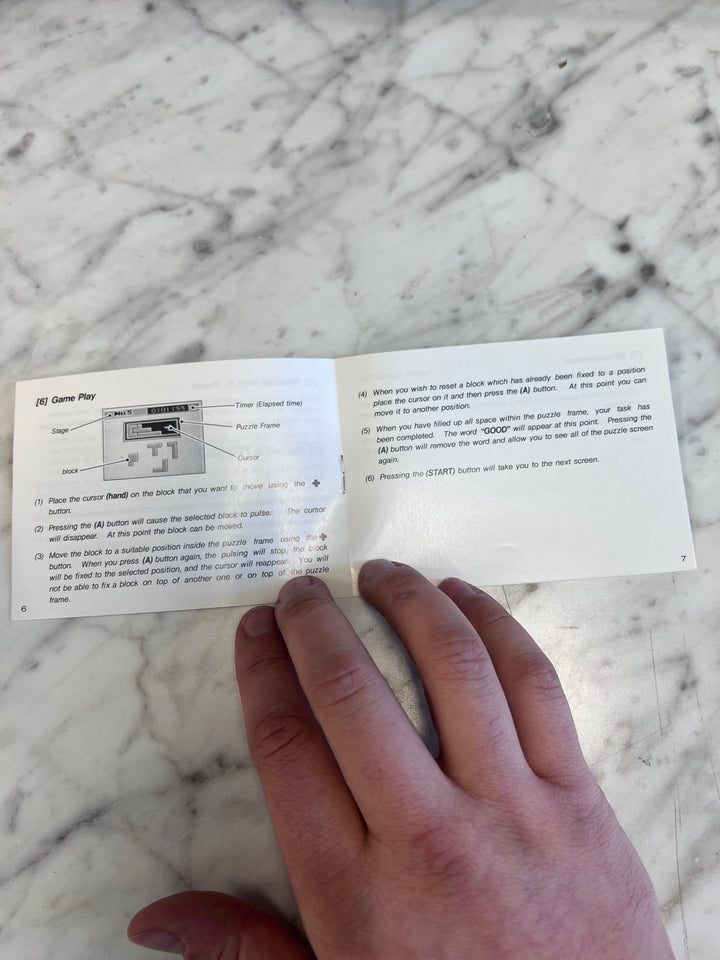 Daedalian Opus for Gameboy MANUAL ONLY MO91725