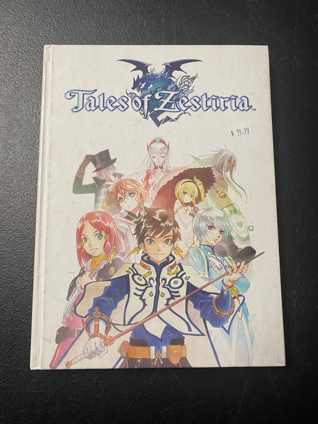 Tales of Zestiria [Prima Collector's Edition] - Strategy Guide