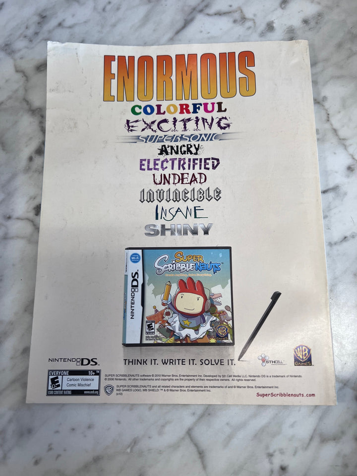 Nintendo Power Volume 263 January 2011 (Subscriber Edition)   MAG1826