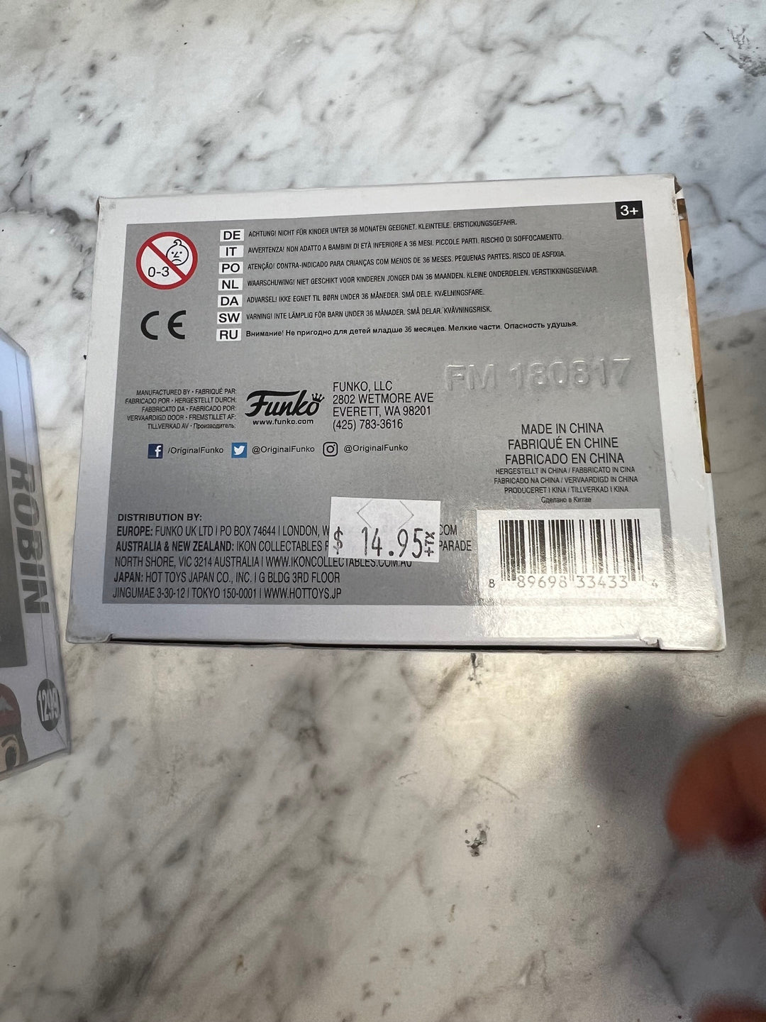 Funko Pop! Mariah Carey #85 Merry Christmas FP4125