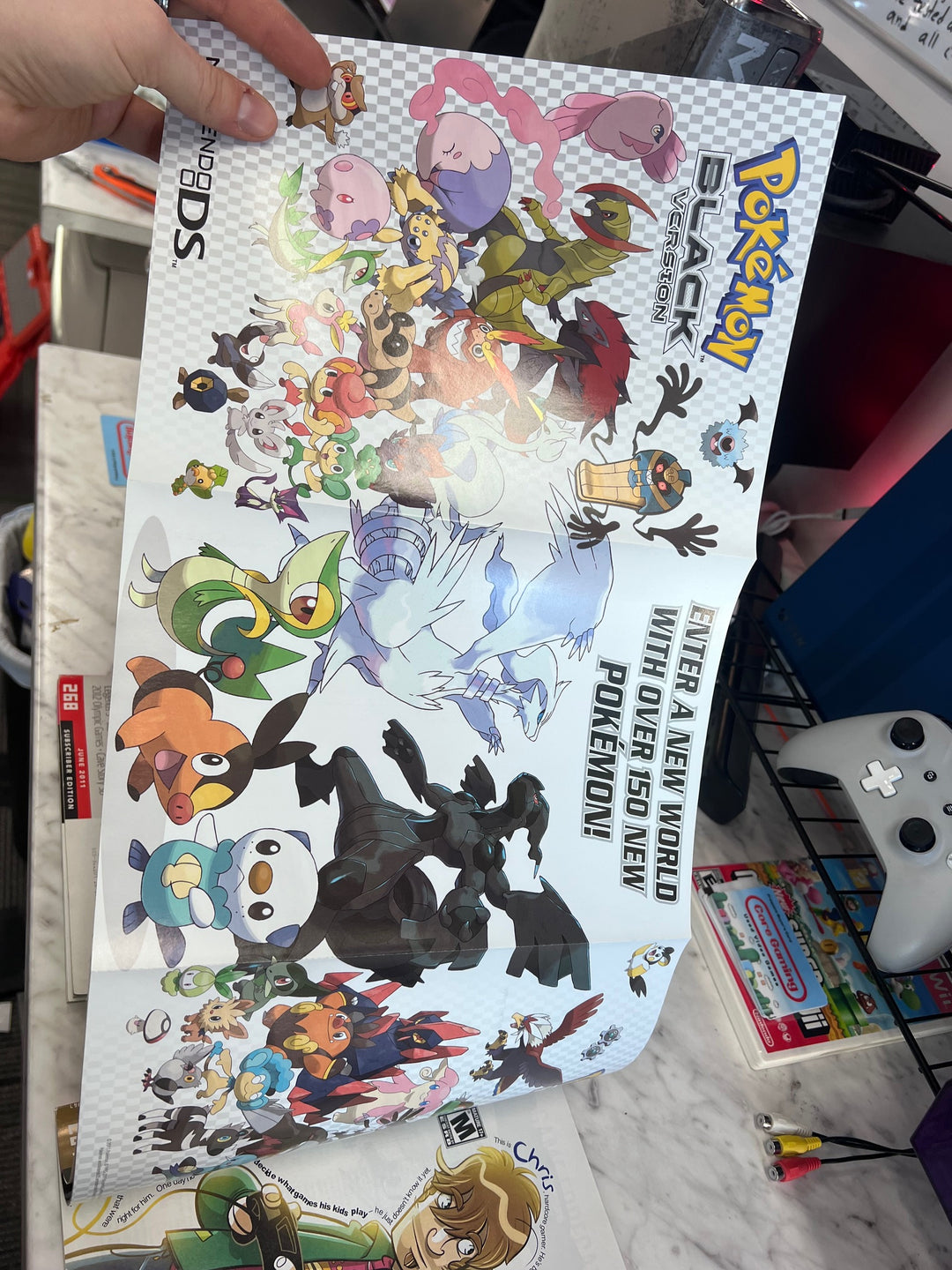 Nintendo Power Volume 267 May 2011 (Subscriber Edition)   MAG1826