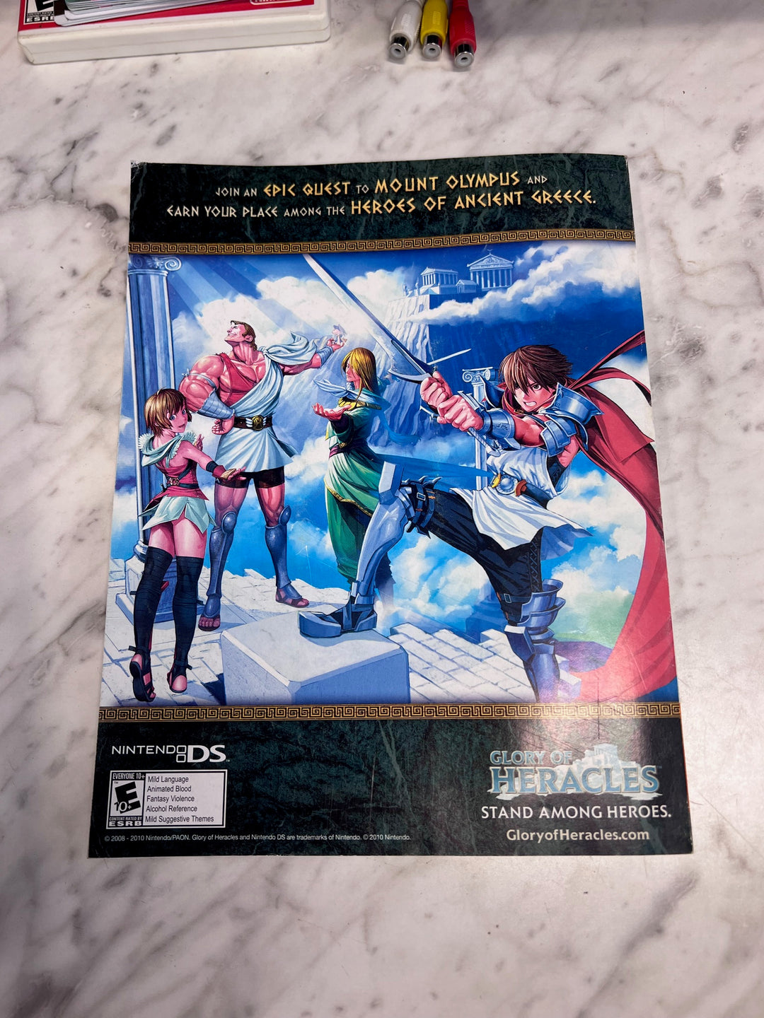 Nintendo Power Volume 251 February 2010 (Subscriber Edition)   MAG1826