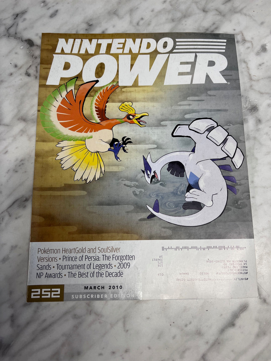 Nintendo Power Volume 252 March 2010 (Subscriber Edition)   MAG1826